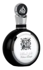 Fakhar Black Lattafa Perfumes for men 100ml in Sri Lanka at DotlinkLanka.lk