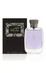 Hawas for Him Rasasi for men 100ml in Sri Lanka at DotlinkLanka.lk - Image 2