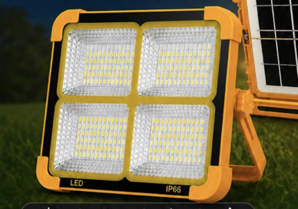 Model 2190 Solar Rechargeable LED Light