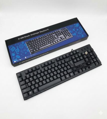 HP H-880 Black Antelope Wired Keyboard
