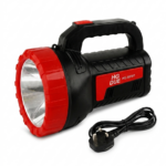 HG-5870T LED Ultra Super Light