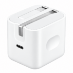 iPhone 40W Dynamic Power Adapter